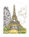 Paris Eiffel Tower Handmade Journal дополнительное фото 1.