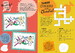 Roald Dahls Charlie and the Chocolate Factory Whipple-Scrumptious Sticker Activity Book (97801413767 дополнительное фото 4.