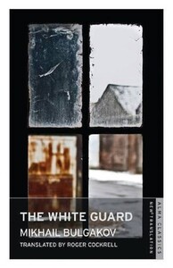 Книги для взрослых: The White Guard