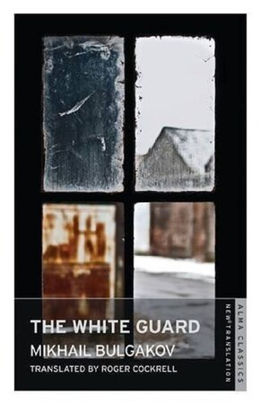 Художні: The White Guard
