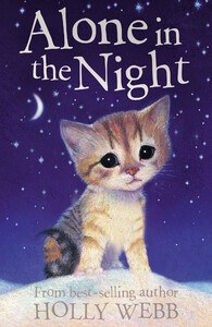 Книги про животных: Alone in the Night