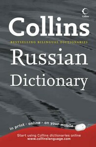 Collins Russian Dictionary 80.000