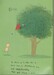 Stuck Paperback [Harper Collins] дополнительное фото 4.
