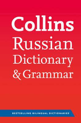 Іноземні мови: Collins Russian Dictionary & Grammar