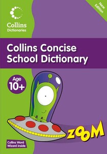 Книги для детей: Primary Dictionaries: Concise School Dictionary [Collins ELT]