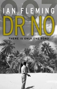 Художні: Dr No — James Bond 007 [Vintage]