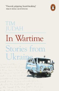 Книги для дорослих: In Wartime: Stories from Ukraine [Penguin]