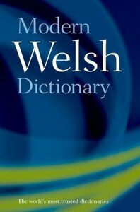 Книги для взрослых: Modern Welsh Dictionary: A Guide to the Living Language [Oxford University Press]