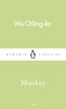 Monkey — Pocket Penguins [Penguin]