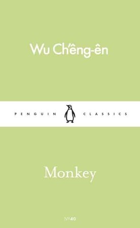 Художественные: Monkey — Pocket Penguins [Penguin]