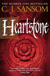 Книги для взрослых: Shardlake Series Book 5: Heartstone [Pan Macmillan]