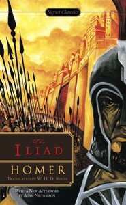 Книги для взрослых: The Iliad [Signet Classics]
