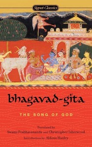 Книги для дорослих: Bhagavad-Gita: The Song of God [Signet Classics]