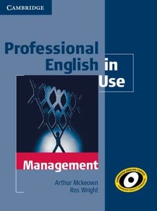 Иностранные языки: Professional English in Use Management [Cambridge University Press]