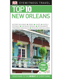Книги для дітей: Top 10 New Orleans