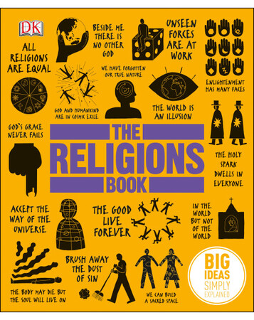 Для среднего школьного возраста: The Religions Book