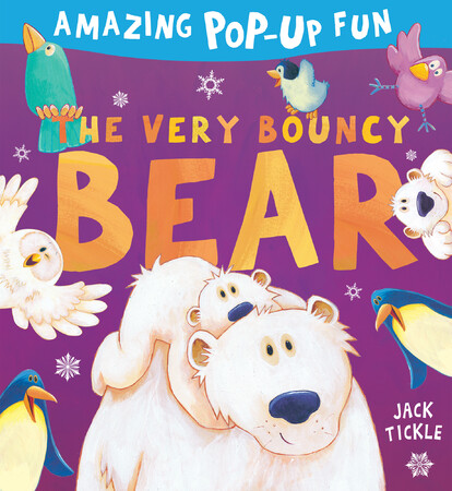 Для найменших: The Very Bouncy Bear