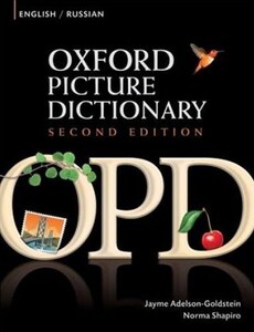 Книги для дорослих: Oxford Picture Dictionary: English-Russian Edition