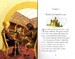 Don Quixote (Young Reading Series 3) [Usborne] дополнительное фото 2.