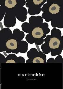 Книги для дорослих: Marimekko Stationery Box