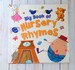 Big Book of Nursery Rhymes дополнительное фото 7.