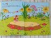 Fairies Sticker & Colouring Book дополнительное фото 3.