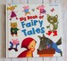 Big Book of Fairy Tales дополнительное фото 2.