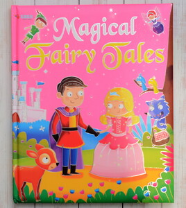 Художні книги: Magical Fairy Tales