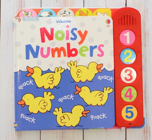 Учим цифры: Noisy numbers