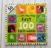 First 100 Farm Words Lift-the-Flap
