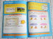 Collins Easy Learning - набор из 15 книг (уровень 7-9 лет) дополнительное фото 10.