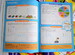 Collins Easy Learning - набор из 15 книг (уровень 7-9 лет) дополнительное фото 6.
