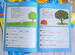 Collins Easy Learning - набор из 15 книг (уровень 5-7 лет) дополнительное фото 8.