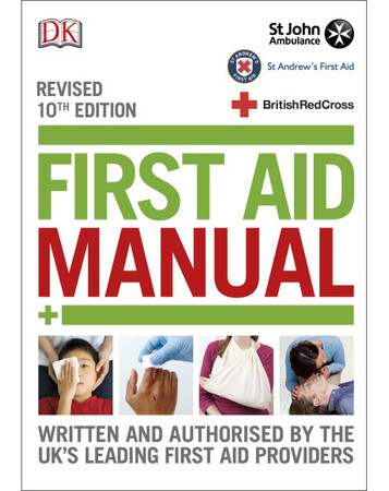 Для середнього шкільного віку: First Aid Manual