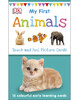My First Animals  - Тактильные карточки