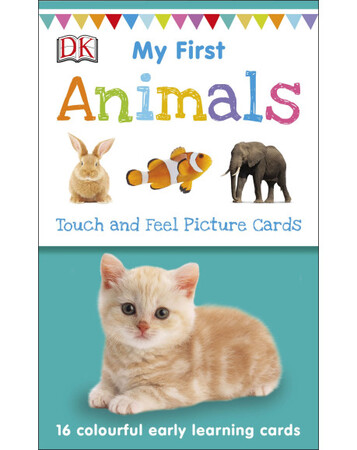Для самых маленьких: My First Animals  - Тактильные карточки