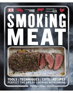 Книги для детей: Smoking Meat