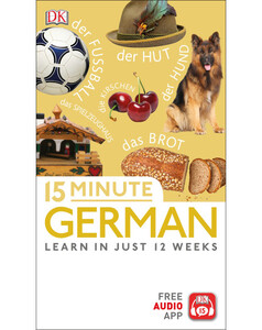 Книги для дорослих: 15 Minute German