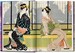 Japanese Woodblock Prints. 40th edition [Taschen] дополнительное фото 1.