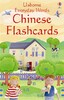 Everyday Words Chinese (Mandarin) flashcards [Usborne]