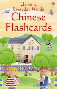 Книги для дітей: Everyday Words Chinese (Mandarin) flashcards [Usborne]