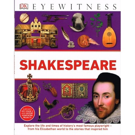 Энциклопедии: DK Eyewitness Shakespeare