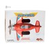 Іграшковий літак Крутись пропелер, Fat Brain Toys Playviator червоний дополнительное фото 1.