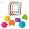 Куб-сортер зі стінками-шнурочками, Fat Brain Toys InnyBin