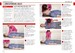 First Aid Manual дополнительное фото 3.