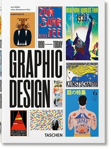 Архітектура та дизайн: The History of Graphic Design. 40th edition [Taschen]