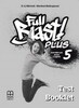 Full Blast Plus for Ukraine НУШ 5 Test Booklet [Лінгвіст]