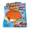 Игра настольная Пугливый Ёжик, Hasbro Gaming