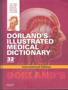 Книги для дорослих: Dorland's Illustrated Medical Dictionary