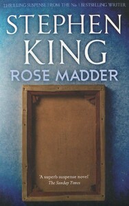 Книги для дорослих: Rose Madder